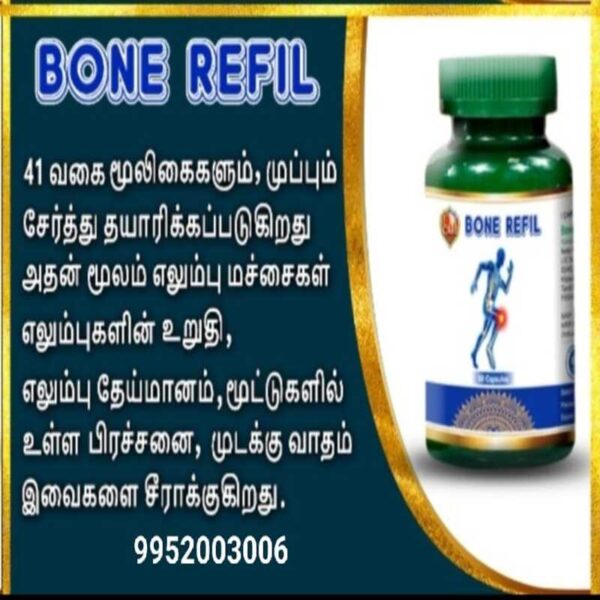 Bone Refil